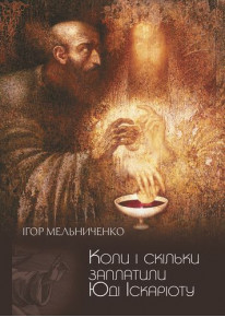 book_image