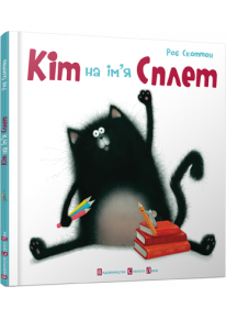book_image
