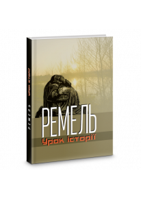 book_image