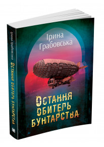 book_image