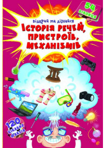 book_image