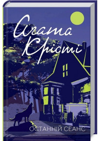 book_image