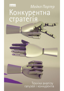book_image