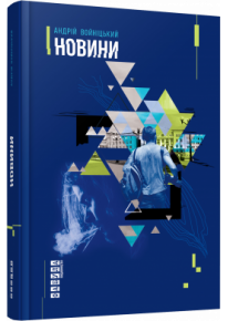 book_image