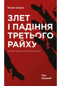 book_image