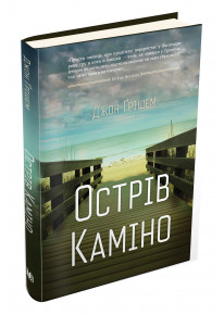 book_image