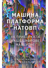 book_image