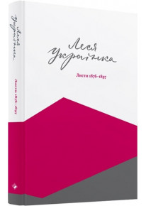 book_image