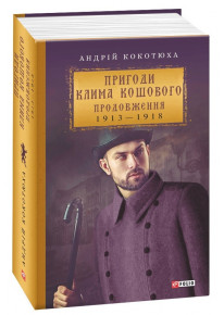 book_image