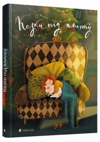 book_image