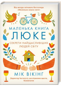 book_image