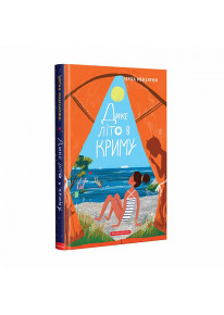 book_image