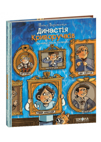 book_image