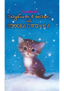 book_image