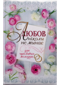 book_image
