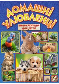 book_image