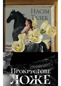 book_image