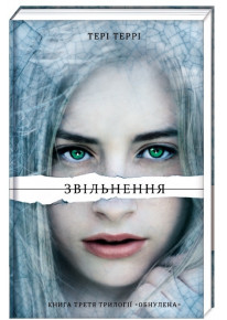 book_image