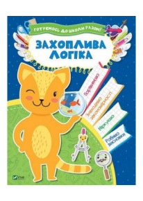book_image