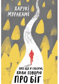 book_image