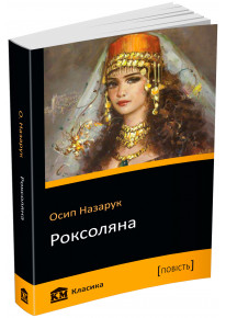 book_image