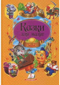 book_image