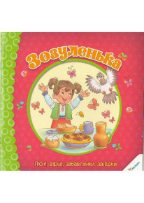 book_image
