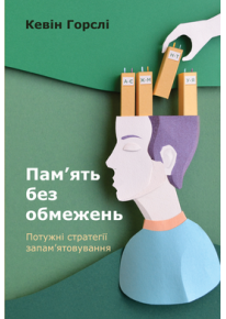 book_image