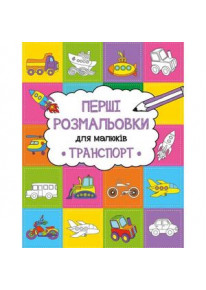 book_image