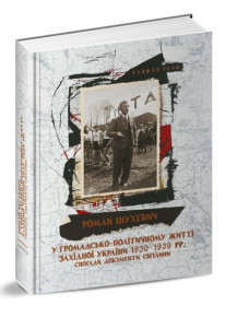 book_image