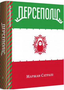 book_image