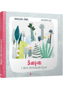 book_image
