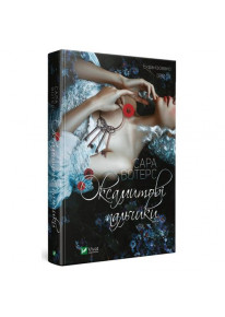 book_image