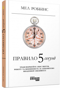 book_image