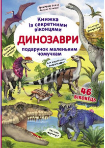 book_image