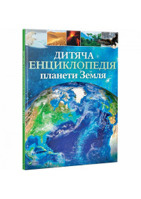 book_image