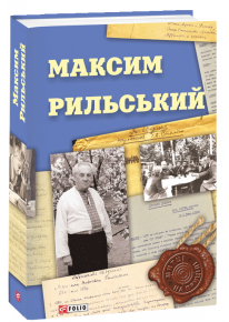 book_image