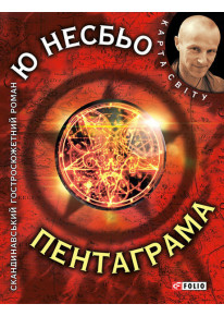 book_image