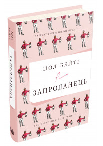 book_image