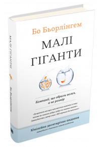 book_image