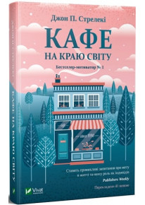 book_image