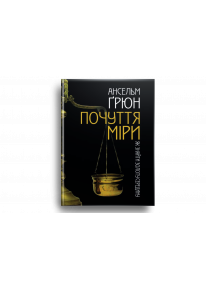 book_image