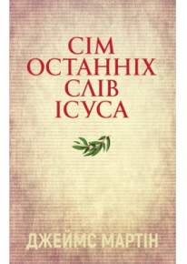 book_image