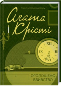 book_image