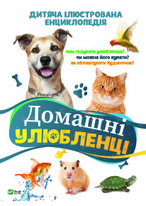 book_image