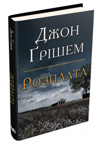 book_image