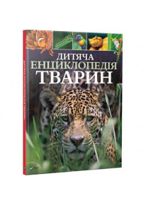 book_image