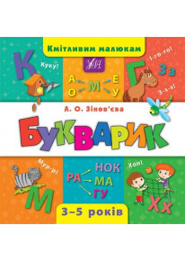 book_image