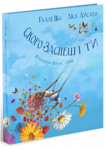 book_image