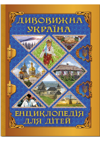 book_image